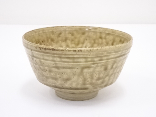 作家物　黄瀬戸茶碗